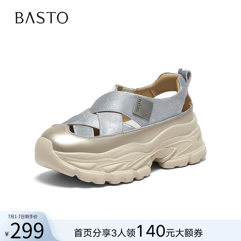 СƳ񡿰˼ͼ2025¿׻ϵ˶ЬŮD3526BH5284.05Ԫȯ