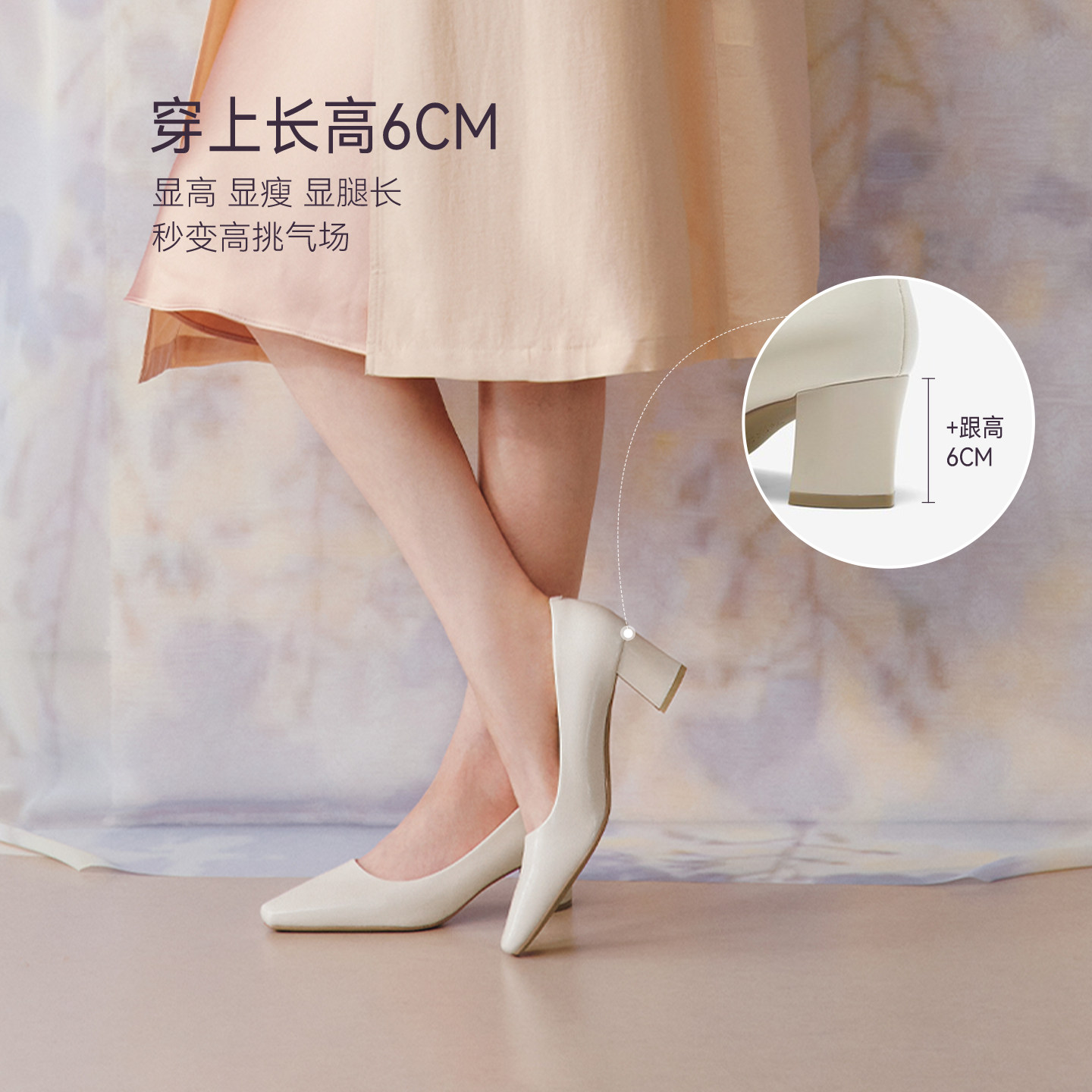 图 4