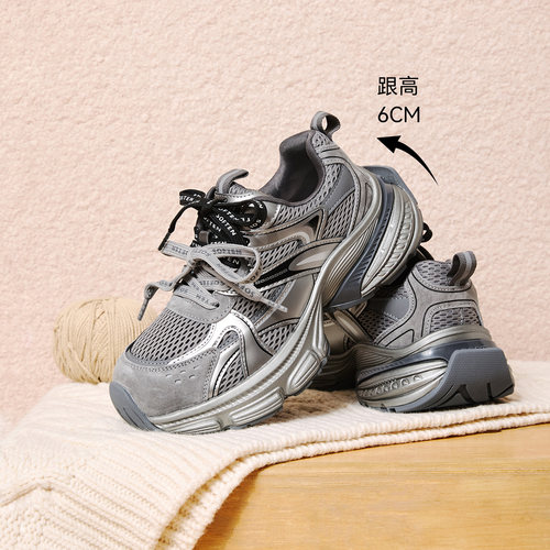 【k姐推荐】百思图2025春季新款老爹鞋户外女运动休闲鞋B7062AM6 - 图0