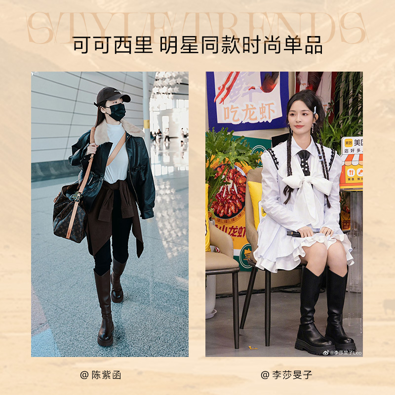 百思图可可西里冬商场新款厚底V口骑士靴女加绒长筒靴BV506DG4 - 图3