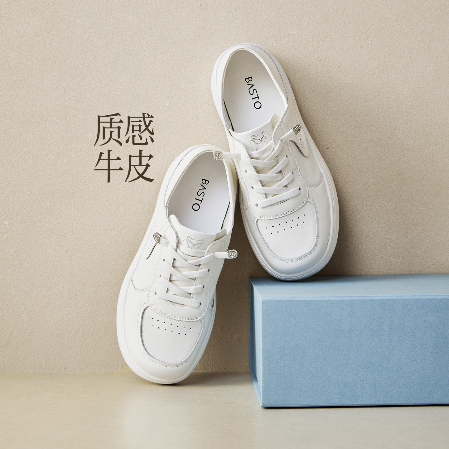 图 5