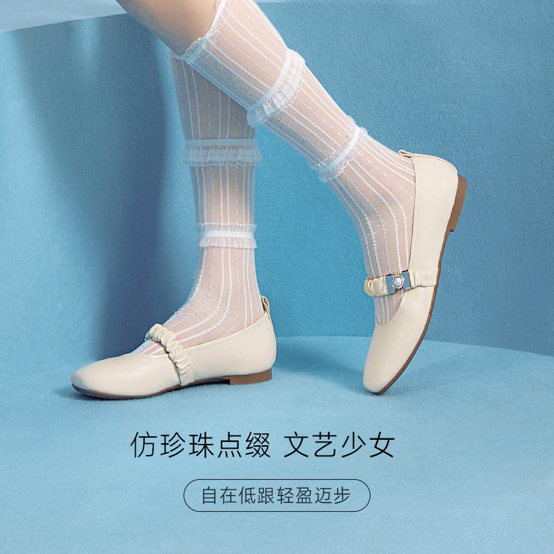 百思图单鞋
