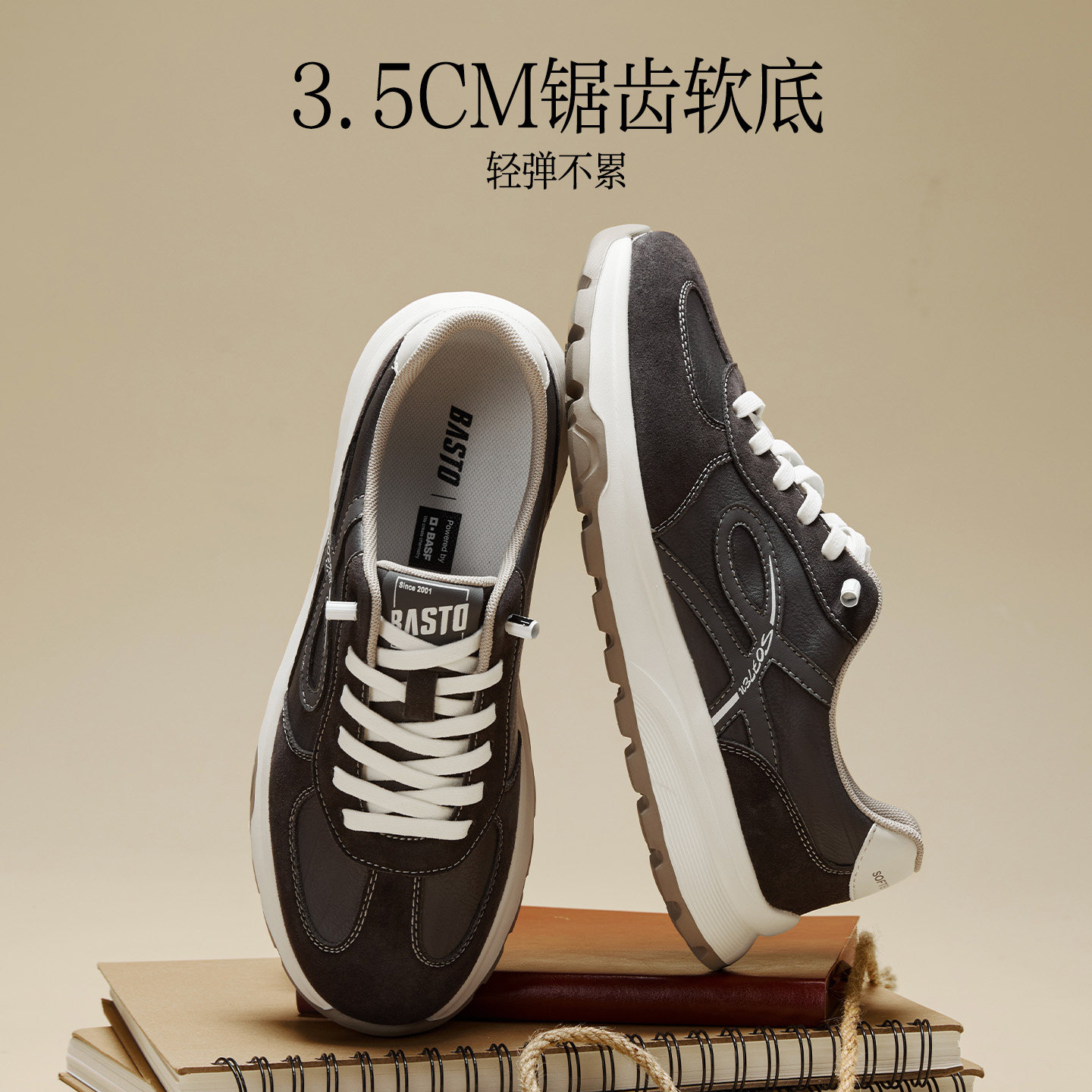图 4