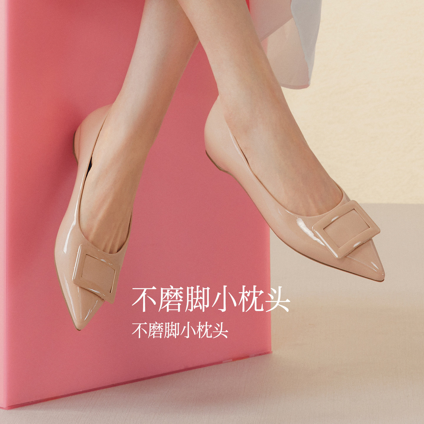 图 3