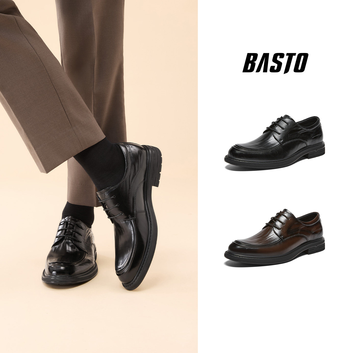 百思图26春商场新款正装皮鞋时尚真皮男士皮鞋新郎结婚鞋6AH07AM6,淘宝优惠券,粉丝福利购,淘宝优惠卷