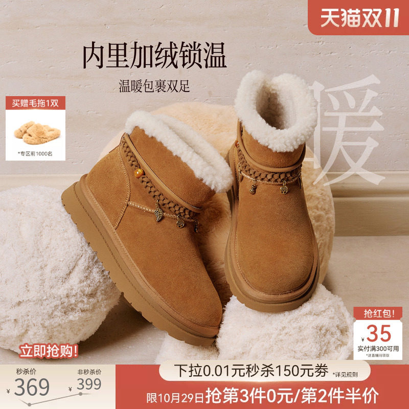 图 2