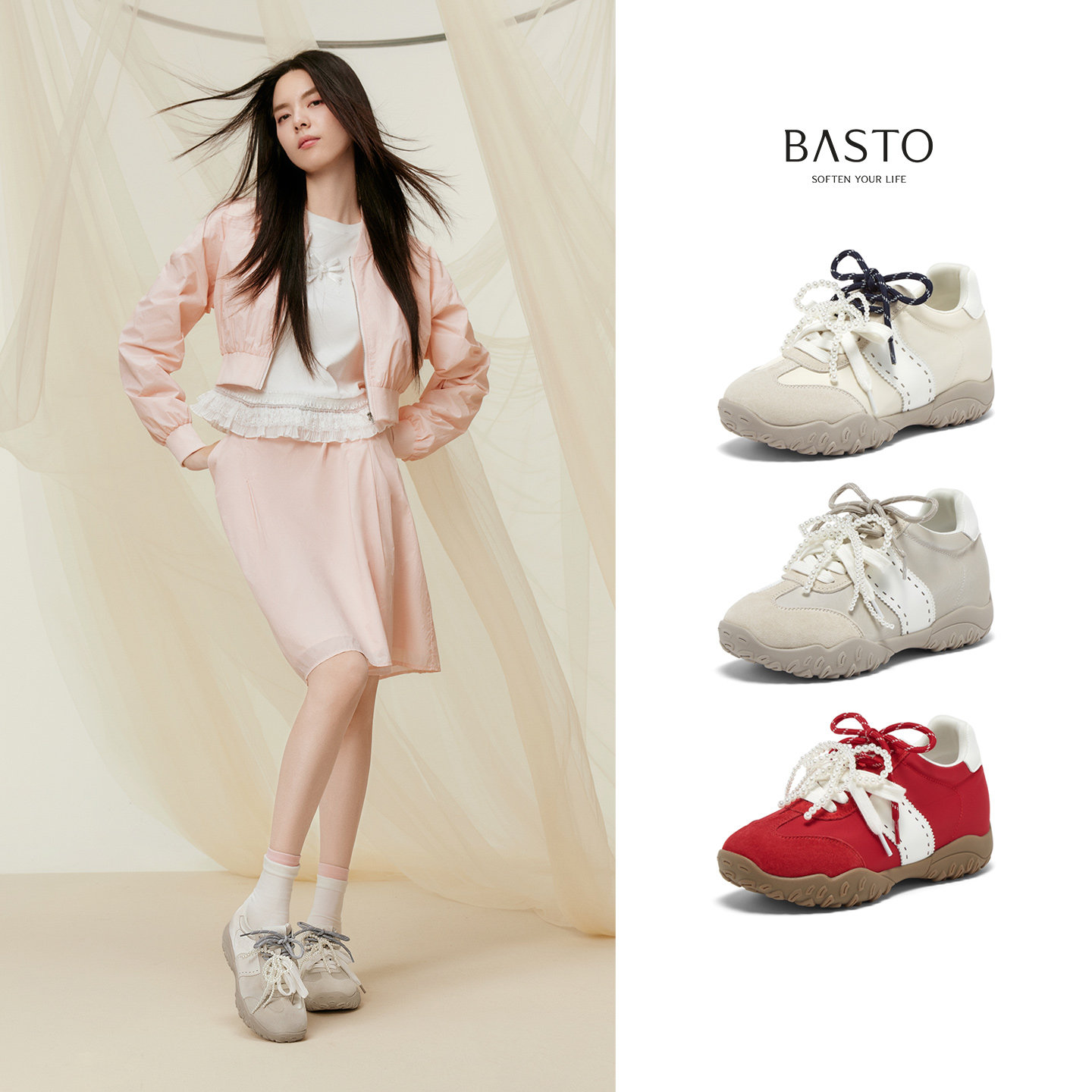 百思图2025秋季新款真皮运动风德训鞋百搭厚底女休闲鞋D3238CM5,淘宝优惠券,粉丝福利购,淘宝优惠卷