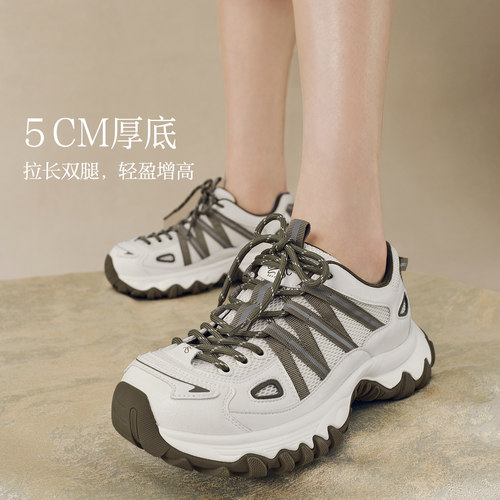 百思图26秋新款山系户外网面透气厚底老爹鞋女运动休闲鞋G0622CM6 - 图1