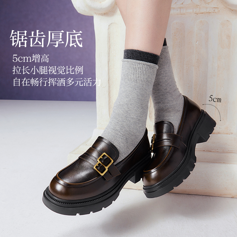 【暗夜鸢尾】百思图2025春商场新款英伦乐福鞋女厚底单鞋TFW93AA5 - 图3