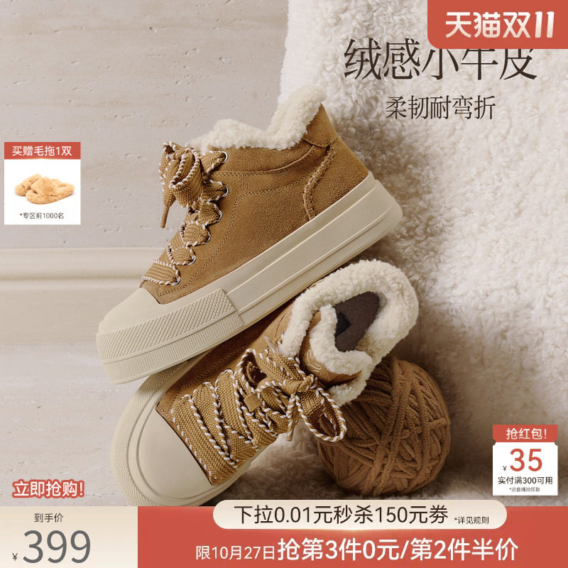 图 2