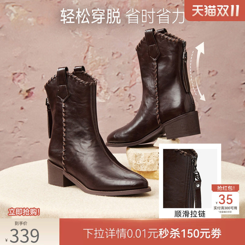 图 2
