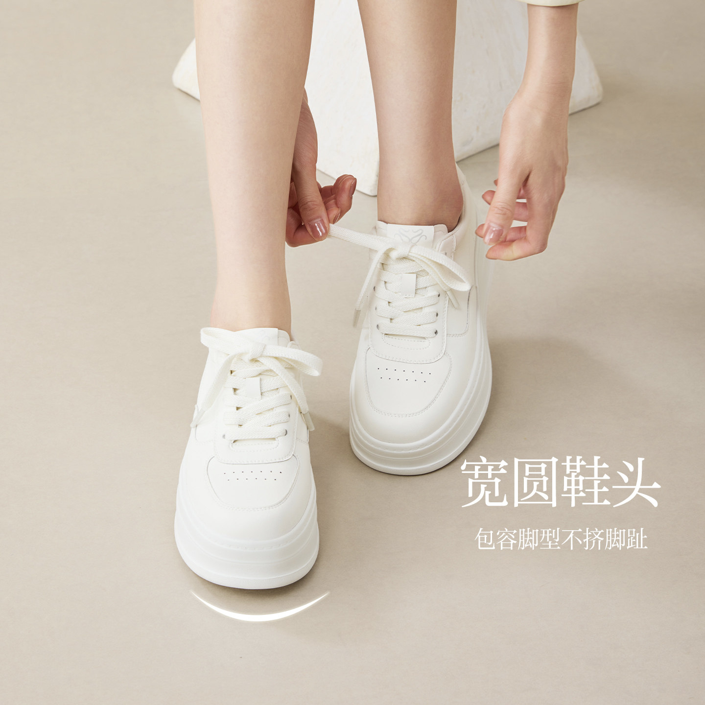 图 3