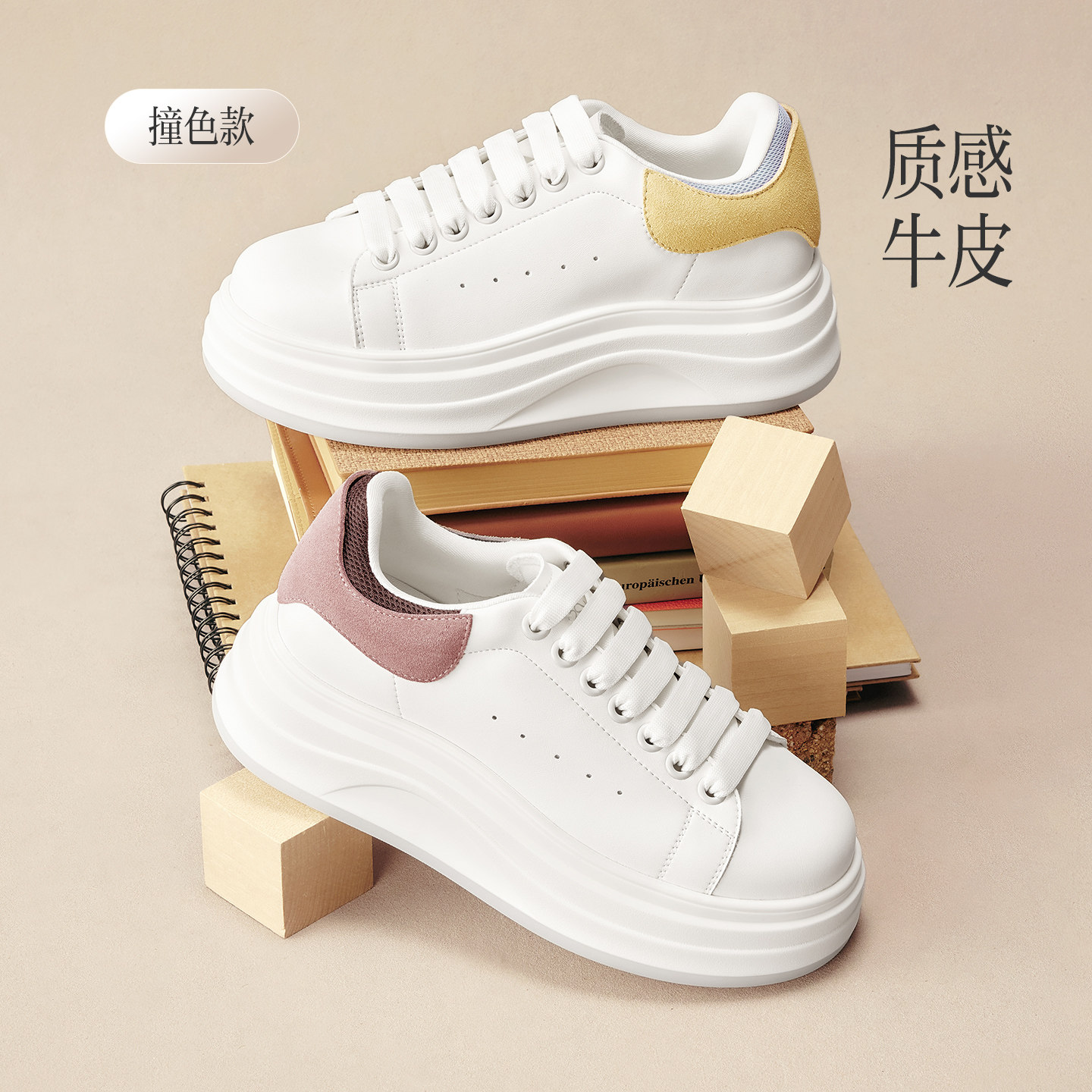 图 4