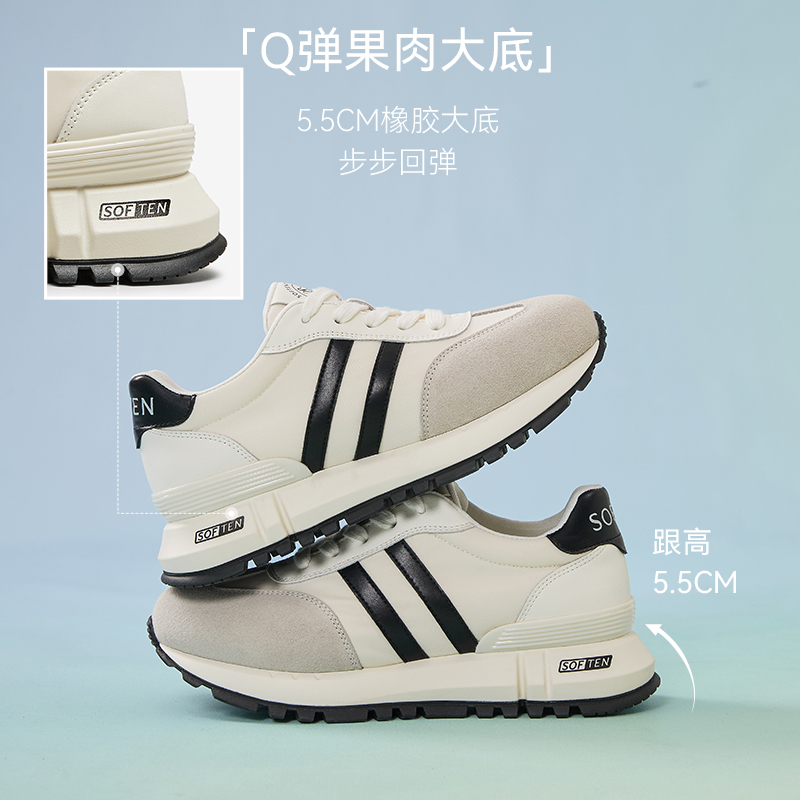 百思图2025夏商场新款复古拼色阿甘鞋厚底德训鞋女休闲鞋D3027BM5 - 图2