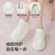 Bestu 2025 new autumn new shopping mall white shoes platform thick sole heightening women's casual shoes W0951CM5