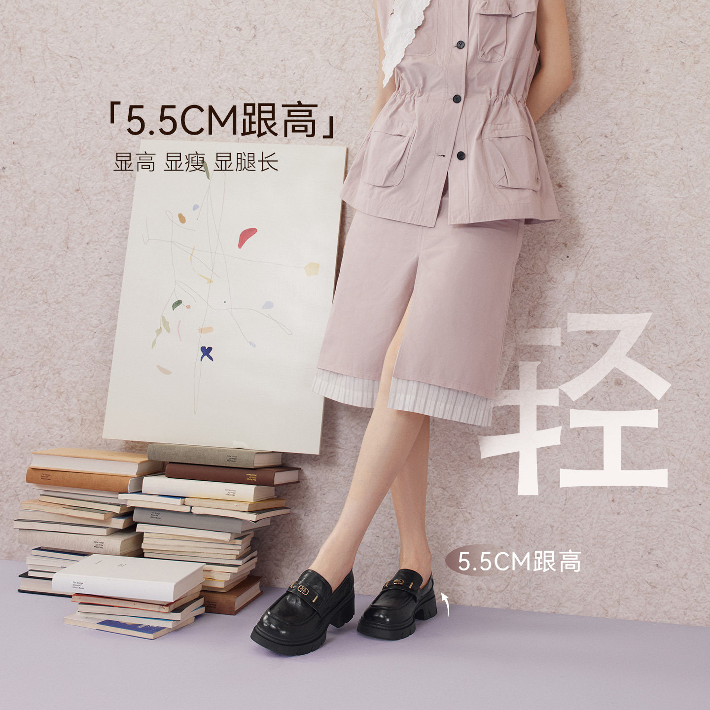 图 4