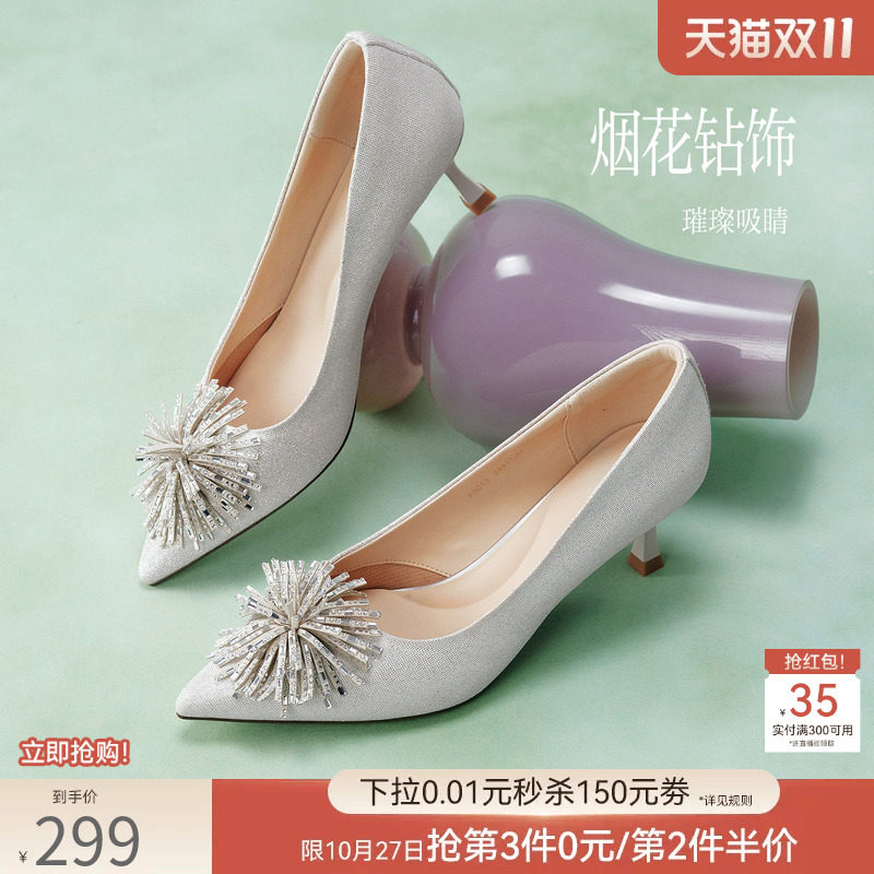 图 2
