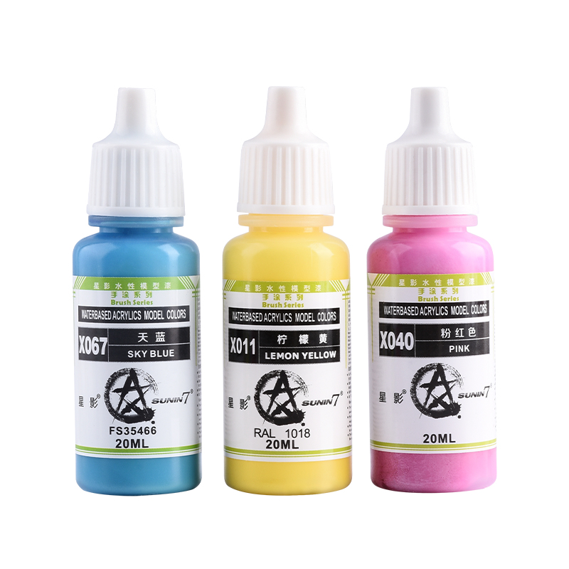 星影AV环保水性漆X169-X170 模型专用油漆 手办粘土手涂漆系列 - 图3