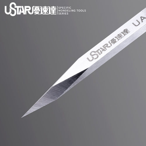 5D模型 优速达模型工具精密宽口推刀水口修边C面修整面板 UA90902 - 图0