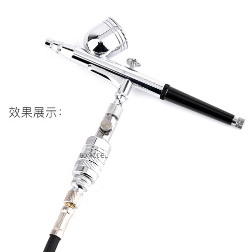 模型上色工具喷漆气泵喷笔配件水隔油水分离器金属水格带风量调整 - 图1