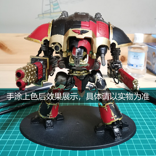 Chieftain Continent color sólido color mate pintado a mano