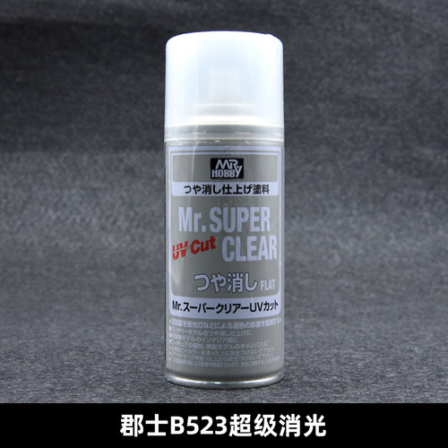郡士喷罐保护漆 高达军模手办透明BJD光油光泽消光漆B513/514/530 - 图2