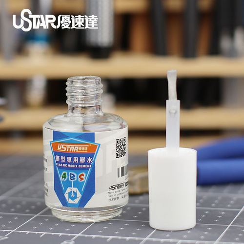 U-Star 优速达 UA-90109 高达手办模型 ABS胶水 内附胶水刷20ml - 图0