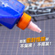 5D Jiuji paint rewinding filter with scale model
