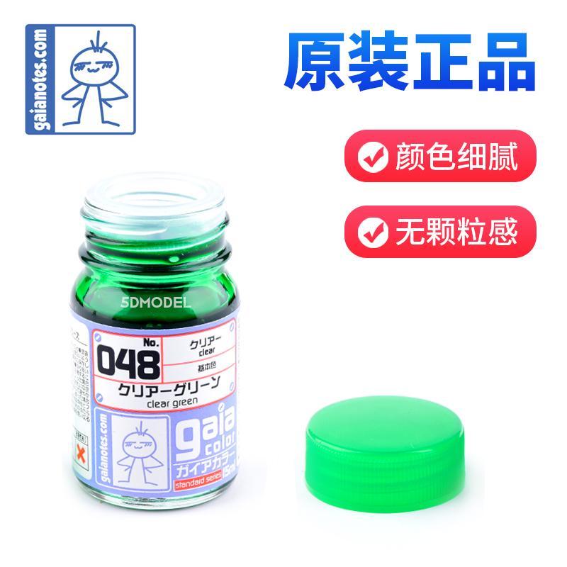 日本Gaia盖亚041-060透明色系列油漆模型油性漆 15ml-图0