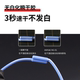 Auxiliary material NG-01/LG-02 etching stick glue