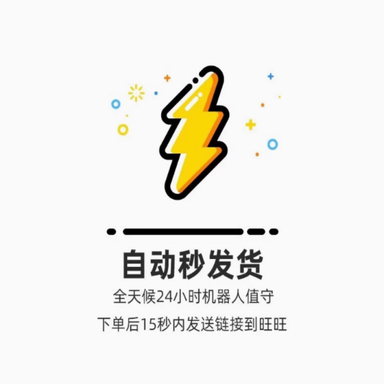 Large computer PC stand-alone game box without speed limit download offline Chinese version 3A masterpiece stand-alone game box