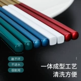 304 Кночики из нержавеющей стали INS Light Luxury Style High -Ond Home -Capersks Family Capersticks All -In -One Anti -Mold Resistance Высокая температура