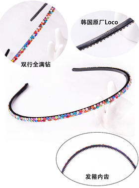 头箍高颅级发卡女饰顶厘米