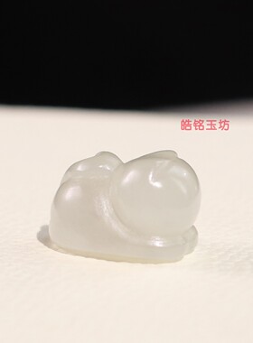 天然和田玉趴趴猫手串配珠