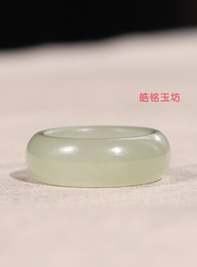 和田玉晴水青白玉素面平安戒9号