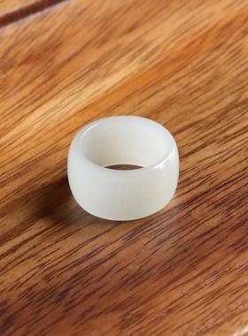 天然和田玉圆形直切晴水戒指