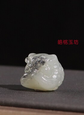新疆和田玉点墨青花醒狮玉石瑞兽小狮子手串手链配珠diy配饰