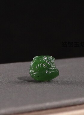 和田玉碧玉醒狮手串配珠辣绿