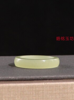 天然和田玉黄口料平安戒带鉴定