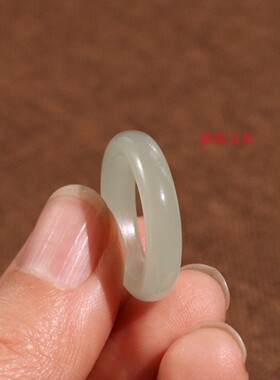 和田玉冰晴浅绿17号素面平安戒