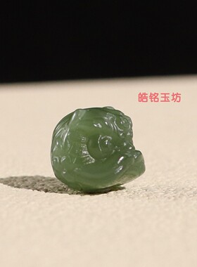 和田玉碧玉醒狮手串配珠无黑点