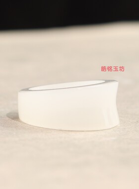天然和田白玉宽版随型戒指15号