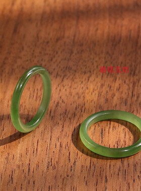 和田玉碧玉极细无黑点平安戒11号