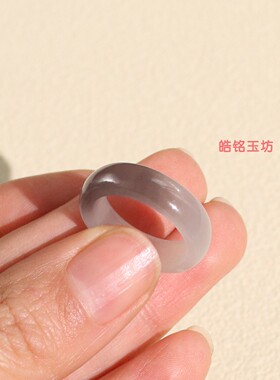 天然和田玉烟紫16号素圈戒指