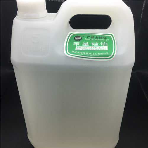 201甲基硅油洁瑞王 硅油 脱模剂 过线油 缝纫防断线线油 粘合机油 - 图2