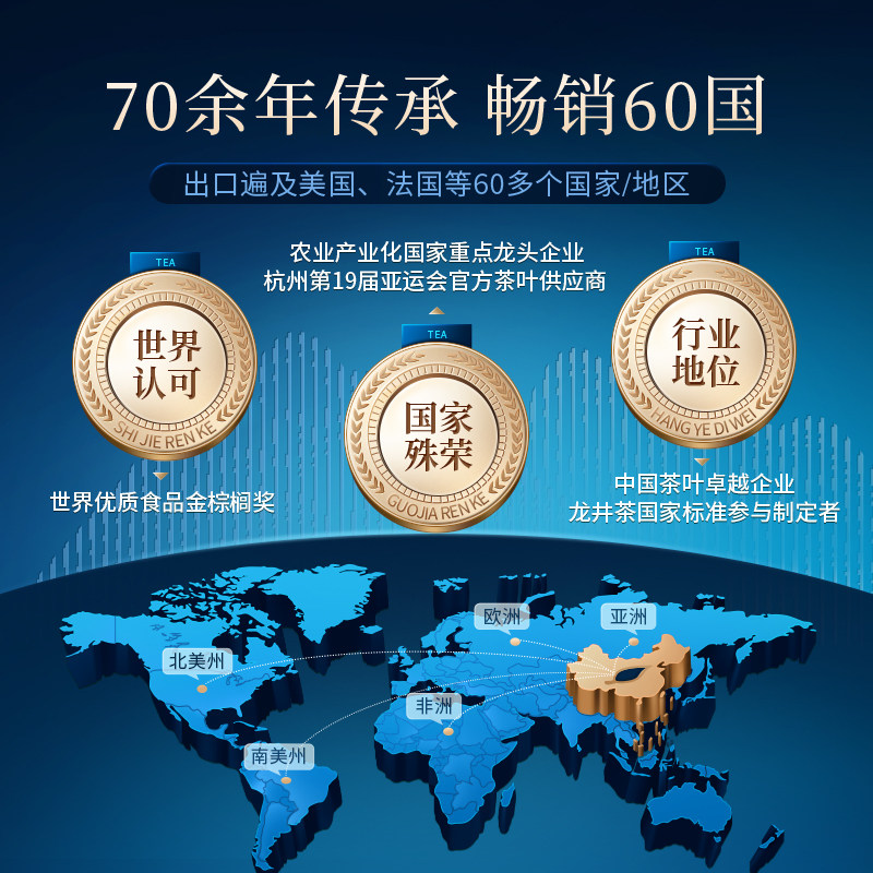 2025新茶上市狮峰龙井西湖龙井茶明前精品5星珍品手工绿茶叶250g,淘宝优惠券,粉丝福利购,淘宝优惠卷