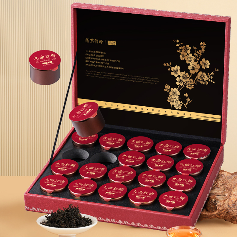 【商场同款】狮峰牌九曲红梅茶叶礼盒装特级精选红茶小罐送礼长辈 - 图0