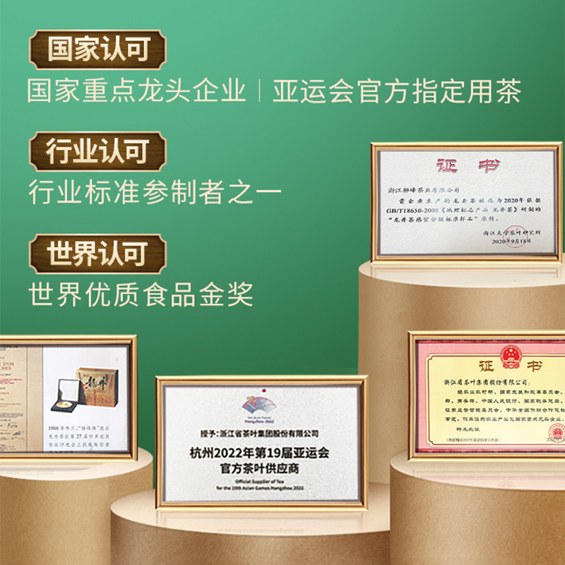 狮峰牌桂花红茶杭州特产九曲红梅茶叶正宗浓香50g*3罐官方旗舰店,淘宝优惠券,粉丝福利购,淘宝优惠卷