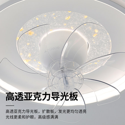 主卧房间吸顶灯2026新款现代简约风扇灯led现代简约大气中山灯具 - 图3