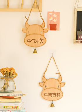 木质烧烤店挂件小春泽可定做文字